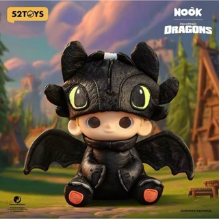 52TOYS NOOK Toothless NOOK ประเภทลิฟต์