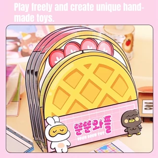 หนังสือของเล่น รูปการ์ตูนวาฟเฟิล ขนมปัง ไก่ทอด ขนมขบเคี้ยว แฮนด์เมด DIY สําหรับเด็ก ของเล่นบีบสกุชชี่ หนังสือเด็กพัฒนาทักษะเด็ก