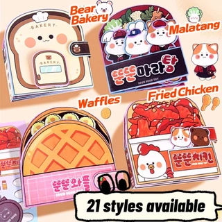 หนังสือของเล่น รูปการ์ตูนวาฟเฟิล ขนมปัง ไก่ทอด ขนมขบเคี้ยว แฮนด์เมด DIY สําหรับเด็ก ของเล่นบีบสกุชชี่ หนังสือเด็กพัฒนาทักษะเด็ก