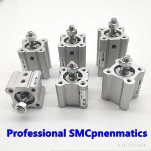 SMC Original Ready Stock กระบอกบาง CQ2A16-5DM/10DM/15DM/20DM/25DM/30DM