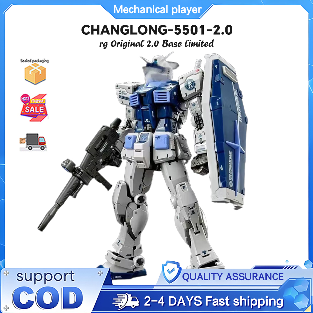 Changlong 5501 2.0 Blue Limited Edition 1/144 ประกอบของเล่นประกอบของเล่นโมเดล