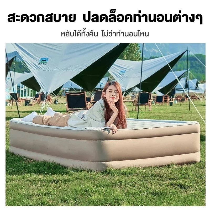เตียงเป่าลมอัตโนมัติ 5 และ 6 ฟุต ปั๊มลมในตัว thumbnail 9