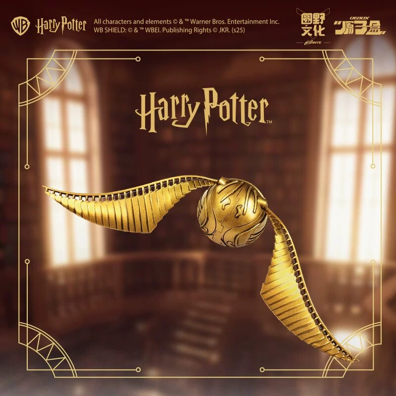 2025 ใหม่กล่องอะตอม Harry Potter Golden Snitch รุ่นอินเทรนด์รูปแกะสลักเครื่องประดับของเล่นตัวเลขการกระทําของเล่นเด็กในสต็อก !