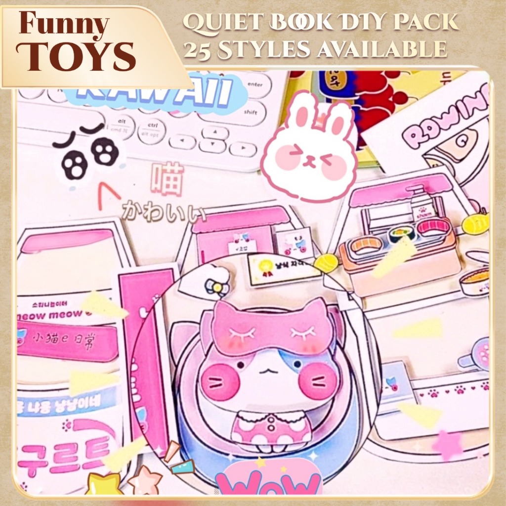 หนังสือเงียบของเล่น ของเล่นเพื่อการศึกษาหนังสือเด็กตัดล่วงหน้า DIY Pack สําหรับพัฒนาทักษะของเด็ก Handmade Busy หนังสือ หนังสือแฮนด์เมด ปฏิสัมพันธ์ระหว่างพ่อแม่และลูก