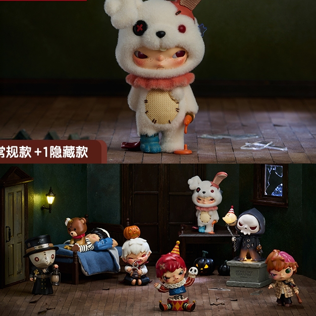 HIRONO Monsters Carnival Series Hirono Blind Box กล่องตาบอด