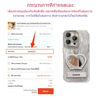เคสโทรศัพท์กระจกแต่งหน้าชื่อแบบกําหนดเองใหม่เหมาะสําหรับเคสไอโฟน17 pro max 14 13 15 16 pro max air casing