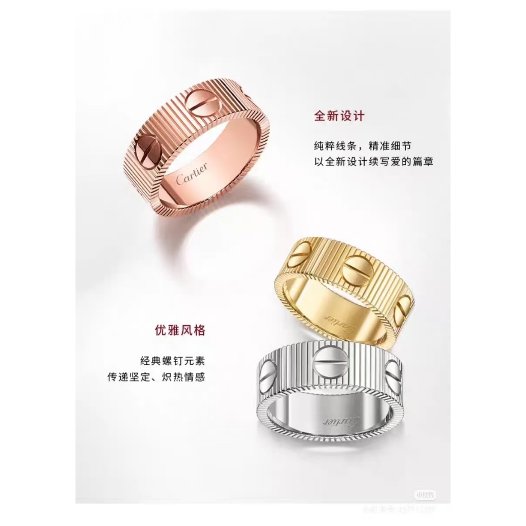 คู่แหวนแฟชั่นจากไทเทเนียมและเหล็ก คงทนไม่ซีดจาง