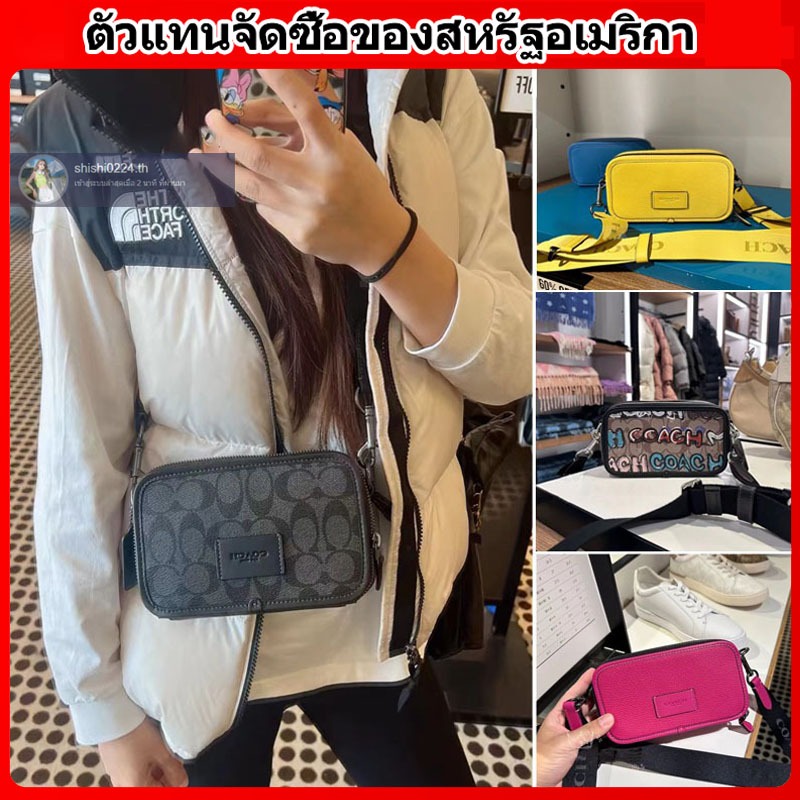 จัดส่งที่รวดเร็ว，CP185 CM106 CM109 CM113 CM115 CM116 CAB80 CAJ35 CY888 Wyatt  กระเป๋าสะพายสำหรับผู้ช