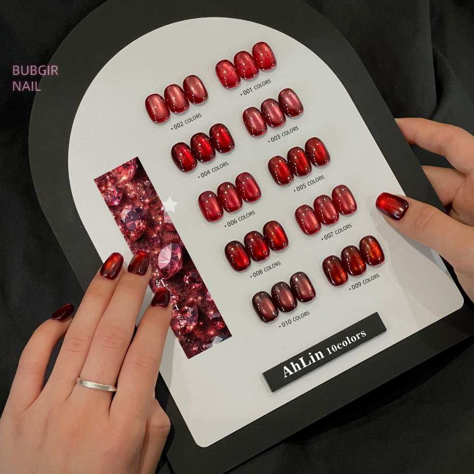 พร้อมส่ง เซตสีเล็บเจล สีลูกแก้ว AHLIN 10 สี red Cateye สีแดงสีลูกแก้ว สีลูกแก้วแคทอาย พร้อมชาร์ทโชว์