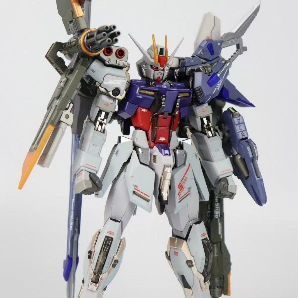 Daban 8829 MB Strike Backpack 1/100 Assembly Model Toy