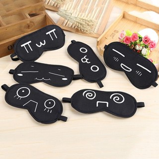 1 PC Sleeping Eye Mask หน้ากากสีดํา Travel Sleep เครื่องมือผ…