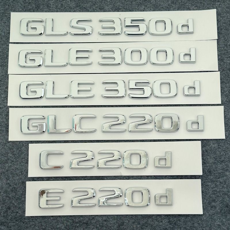 [รูปแบบใหม่] เหมาะสําหรับ Benz Benz ดีเซลโลโก้รถสติกเกอร์ A220d GLC250d GLE350d GLS350d E220d โลโก้ค