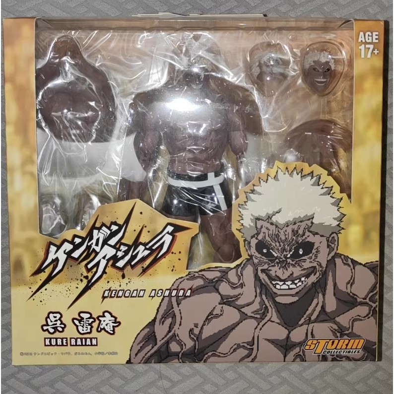 ของเล่นพายุ Kengan Ashura Wu Leian Liberation Form 7 นิ้ว Action Figure