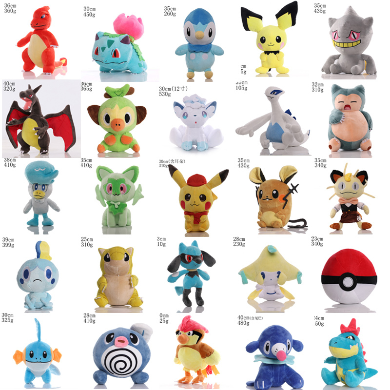 100 รูปแบบ Treecko Sprigatito Rowlet ของเล่นตุ๊กตา Gengar Blastoise Pikachu Charizard ของแท้ตุ๊กตาตุ๊กตานุ่ม Kawaii น่ารักการ์ตูน Piplup ของเล่นสําหรับของขวัญเด็ก