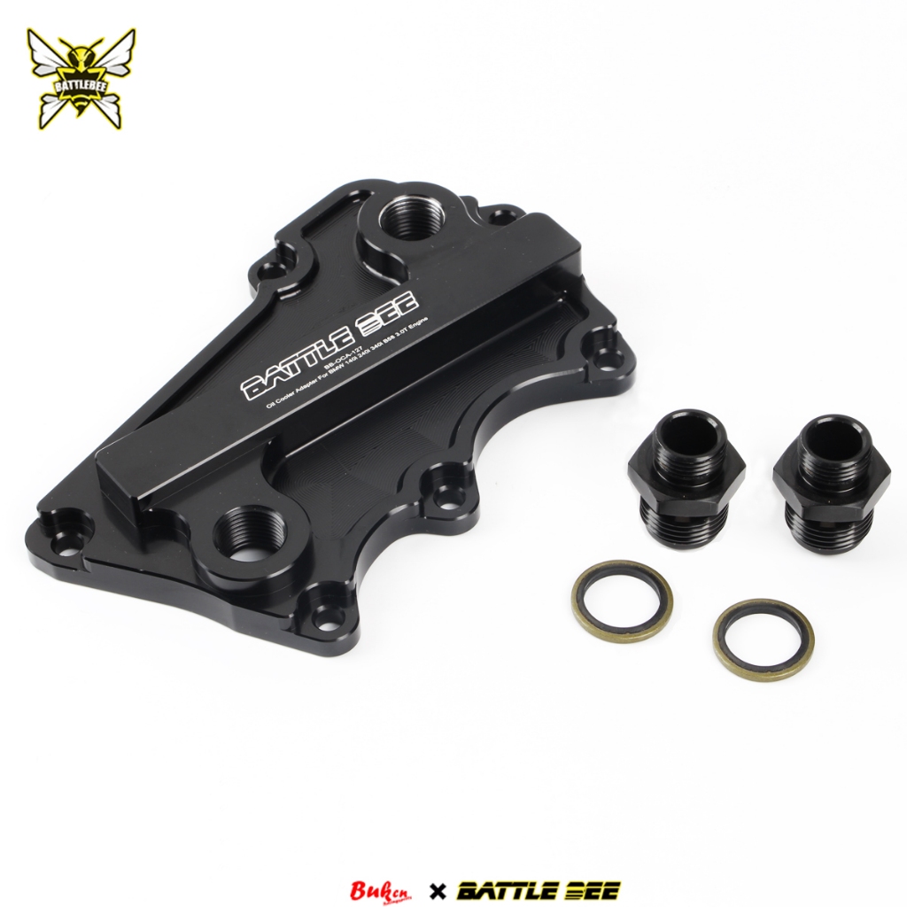BATTLEBEE Racing รถการปรับเปลี่ยนเครื่องยนต์น้ํามัน Cooler อะแดปเตอร์สําหรับ BMW 140i 240i 340i Z4 T