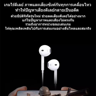 [ราคาประหยัด]Samsung-เอ็กซ์คลูซีฟ สาย typ c 3.5mm ด้วยไมโครโฟน คุณภาพสูงแท้หูฟังมีสาย หูฟังนอน หูฟังวิ่ง