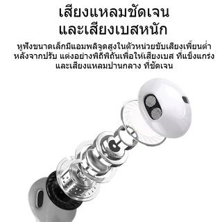 [ราคาประหยัด]Samsung-เอ็กซ์คลูซีฟ สาย typ c 3.5mm ด้วยไมโครโฟน คุณภาพสูงแท้หูฟังมีสาย หูฟังนอน หูฟังวิ่ง