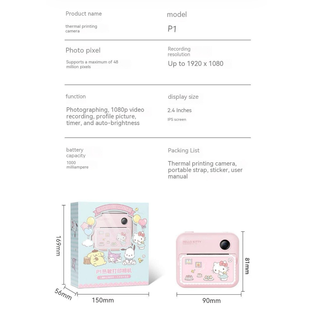 กล้องพิมพ์ Sanrio Kuromi Hello Kitty ใหม่ 1080p 48MP รูปที่ 4