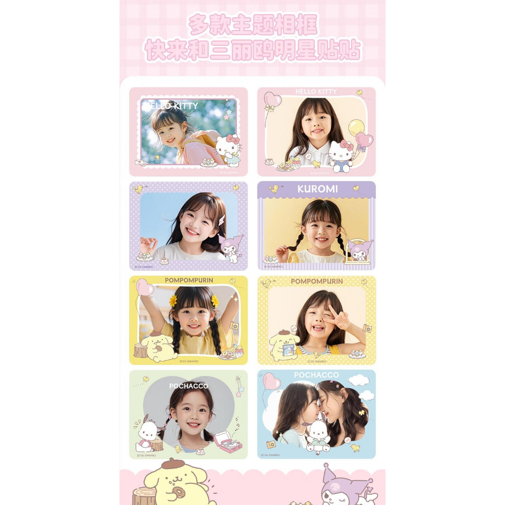 กล้องพิมพ์ Sanrio Kuromi Hello Kitty ใหม่ 1080p 48MP รูปที่ 7