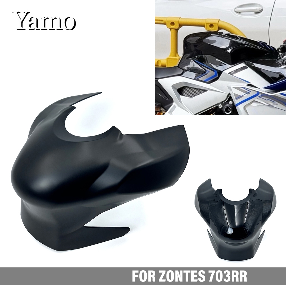 สําหรับ ZONTES 703RR ถังน้ํามันฝาครอบด้านหลัง ZT 703 RR ยกถังน้ํามันเชื้อเพลิงตกแต่งรอบทิศทางการปรับ