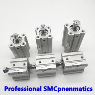 SMC Original Ready Stock กระบอกบาง CQ2A20-5DM/10DM/15DM/20DM/25DM/30DM/35DM/40DM/45DM/50DM