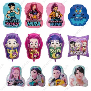 Ready KPOP Demon Hunters Mira Zoey Rumi ฟอยล์บอลลูน Saja Boy…