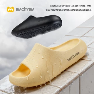 BMCiTYBM Cloud Bounce รองเท้าแตะ สำหรับผู้หญิงและผู้ชาย นุ่ม สบาย ผ่อนคลาย ใช้ได้ทั้งในร่มและกลางแจ้ง M25FWJJ03