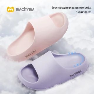 BMCiTYBM Cloud Bounce รองเท้าแตะ สำหรับผู้หญิงและผู้ชาย นุ่ม สบาย ผ่อนคลาย ใช้ได้ทั้งในร่มและกลางแจ้ง M25FWJJ03