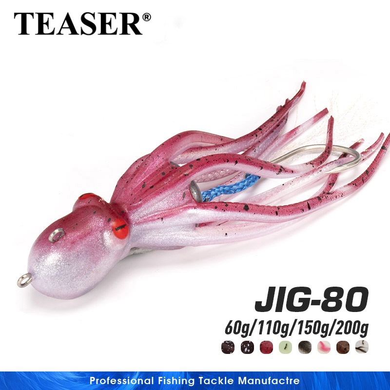 TEASER【J80】OCTVADER 60g 110g 150g 200g UV Luminous Octopus Lure Soft Squid Jig เหยื่อ Trolling ช้า Pitch Jigging เหยื่อ Assist Hook Tackle 60g พร้อมหมึกอัด 4 อะไหล่รวม