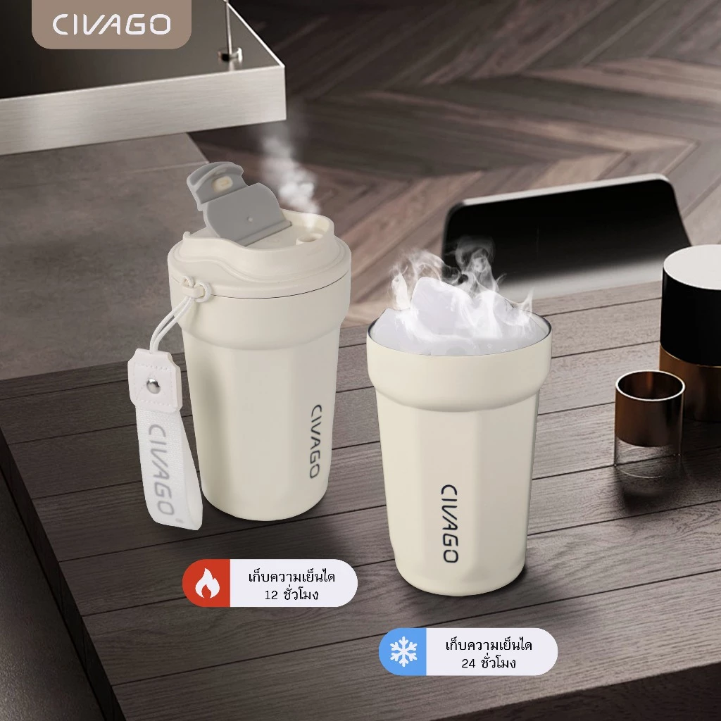 CIVAGO กระบอกน้ำสแตนเลสเคลือบเซรามิก สุญญากาศ รักษาอุณหภูมิ 390ml thumbnail 6