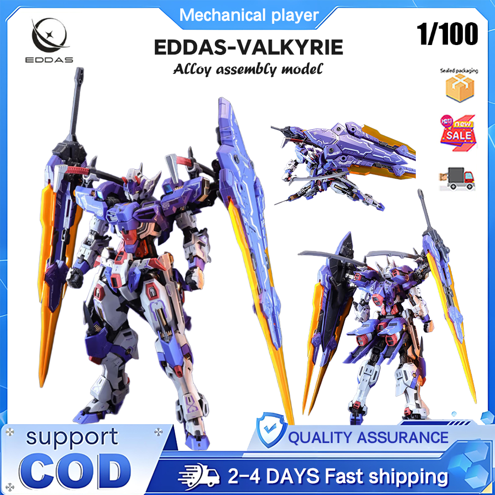 EDDAS VALKYRE 1/100 EDDAS ENERTAINMENT Valkyrie Valkyrie Alloy Mecha Assembly ของเล่น