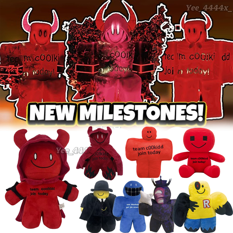 C00lkidd Milestone 4 ผิว Plushie Forsaken C00lkidd ของเล่นตุ๊กตา Forsaken bluudude Mafioso Noli คอลเ