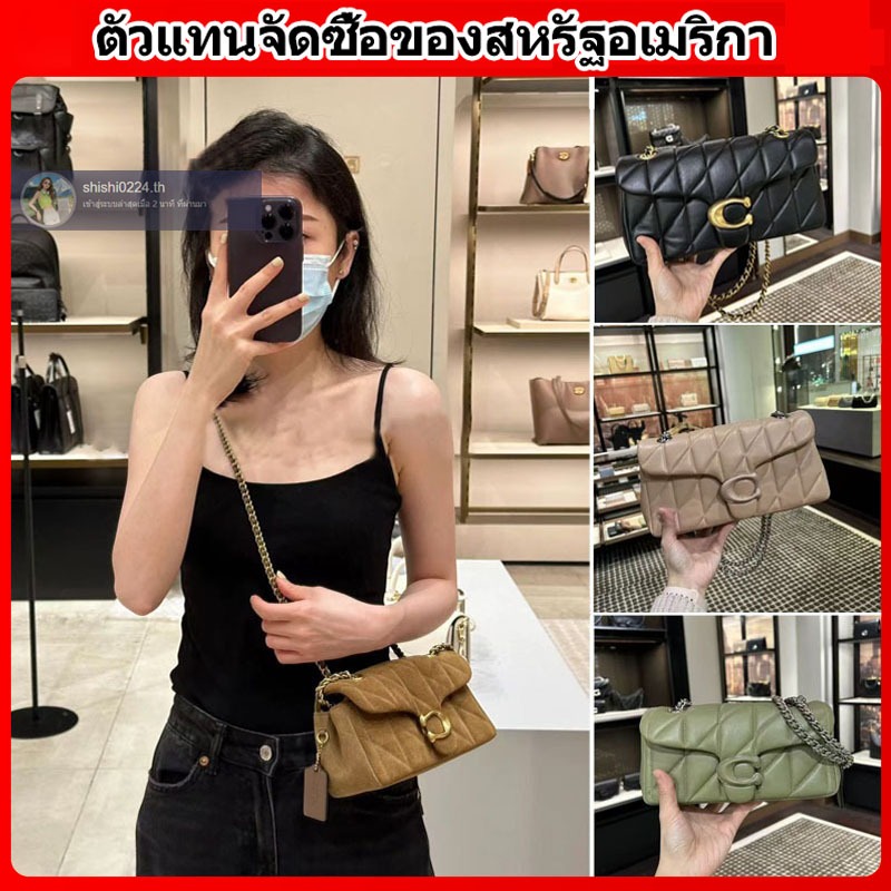 💯% กระเป๋าสะพายลาย Tabby, กระเป๋าถือสตรี，กระเป๋าโซ่ CP150 CP147 CR704 CP149 CP145 CR701 CP018