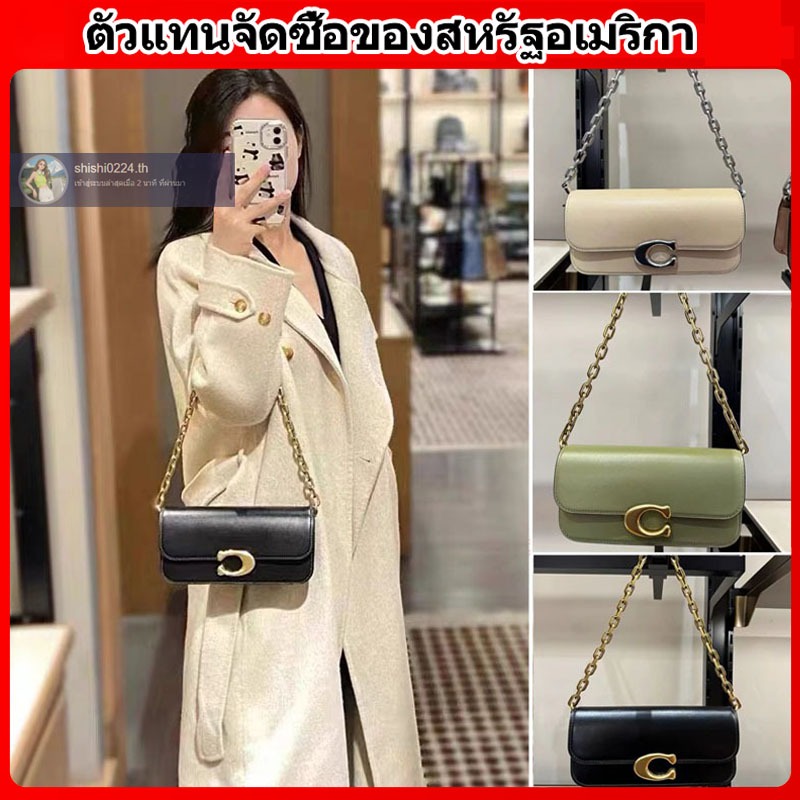 พร้อมส่ง 💯%CP131 CP120 23 กระเป๋าสะพาย/กระเป๋าถือ/กระเป๋าโซ่ผู้หญิง