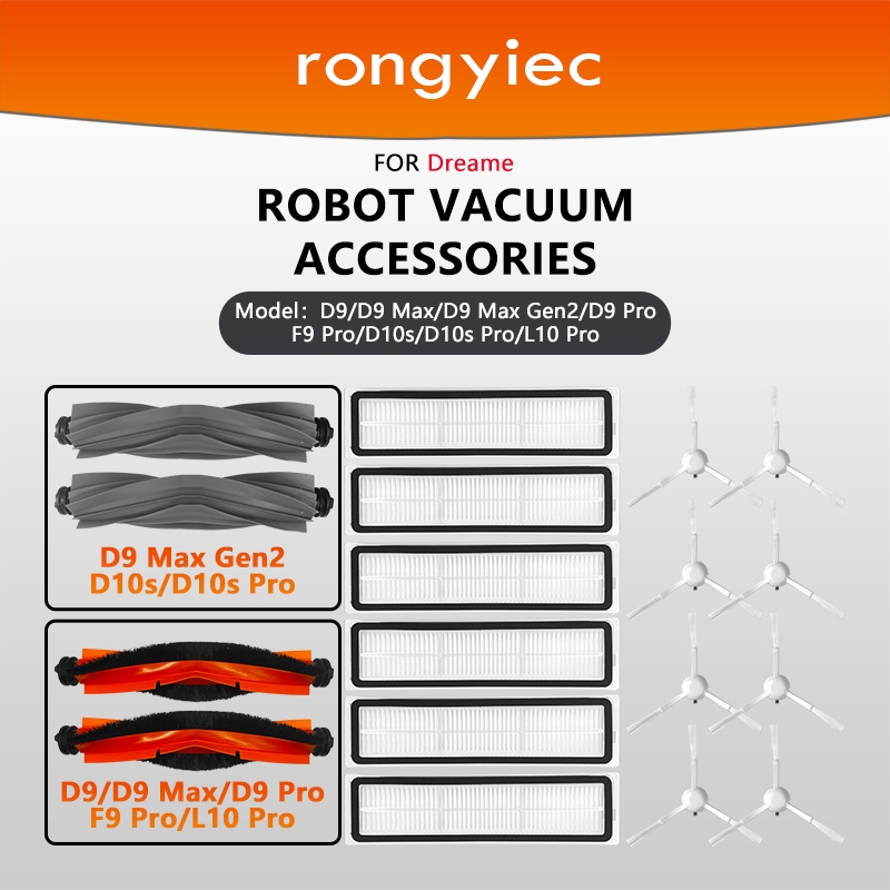 Rongyiec แปรงด้านข้าง,กรอง,HEPA,แปรงหลัก,แปรงยาง,Matible Mit: Dreame Robot Vacuum D9/D9 Max/D9 Pro/F