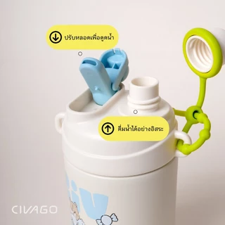 CIVAGO （17oz/510ml）แก้วน้ําฉนวนสุญญากาศพร้อมหลอดแก้วกาแฟเซรามิกความจุขนาดใหญ่สําหรับนักเรียนเด็ก