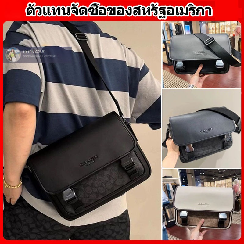 พร้อมส่ง , 💯%CU110 CT716 CT753 League กระเป๋าสะพายไหล่ไฮบริด, กระเป๋าธุรกิจลำลองของผู้ชาย