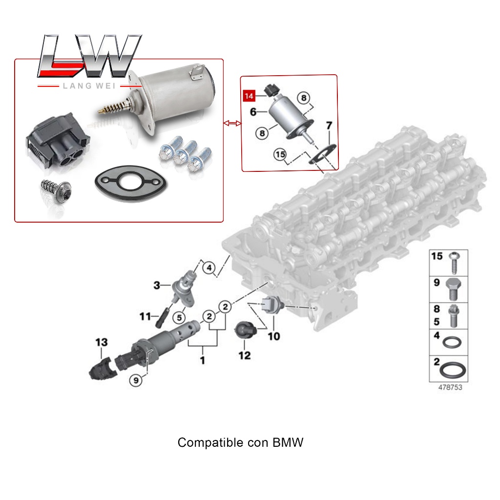 11377548388KIT Servomotor Variable Valve Lift ชุดปรับเพลาประหลาดสําหรับ BMW - 1 - 3 - 5 - 6 7- X1- X