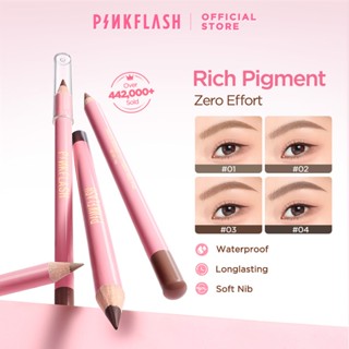 Pinkflash Ohmyemoji ดินสอเขียนคิ้ว กันน้ำ ติดทนนาน