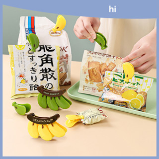 HI HOMES Creative Banana Shaped Snack Sealing Clip Magnetic …