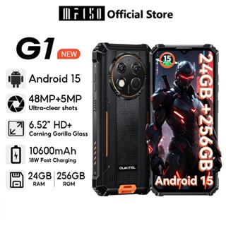 [LOCAL STOCK] OUKITEL G1 Android 15 24GB + 256GB 10600mAh 18…