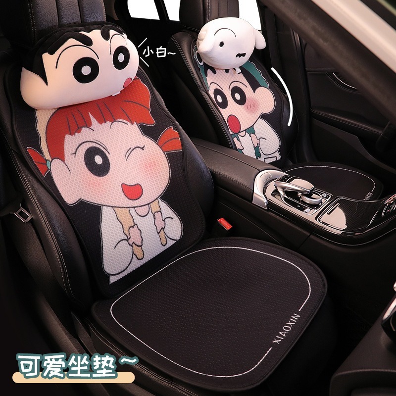 Crayon Shin-Chan เบาะรองนั่งรถยนต์ตาข่ายระบายอากาศได้และสะดวกสบายในฤดูร้อนเบาะรองนั่งในรถยนต์ภายในรถ