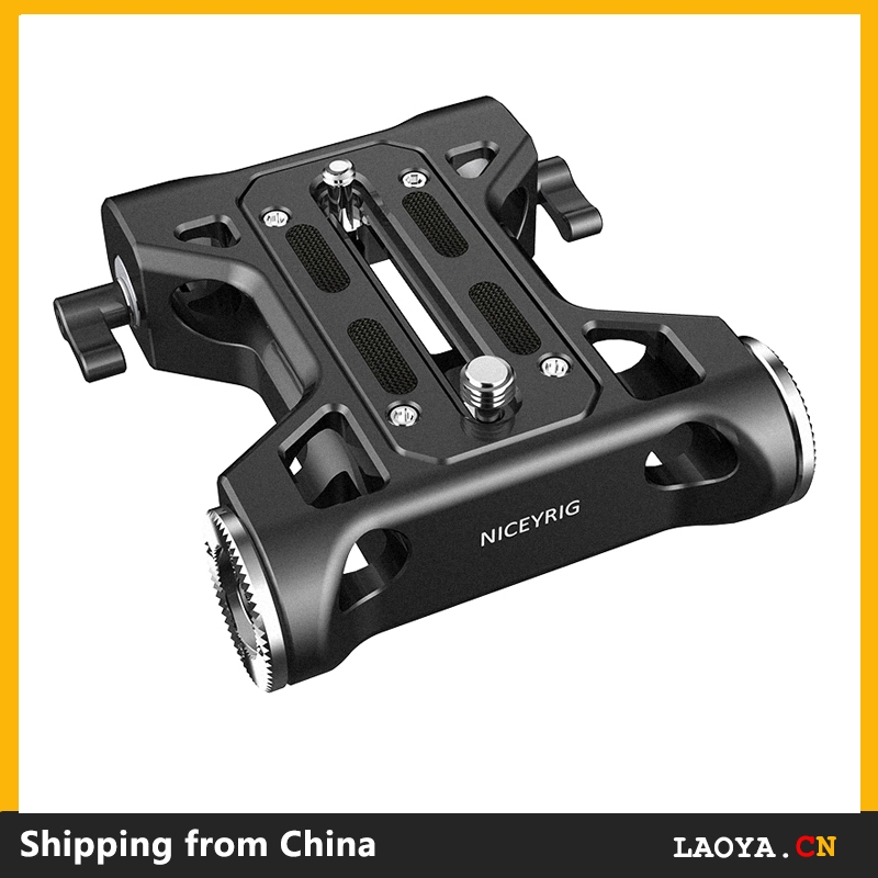 Base Plate with Arri Rosette Mounts & 15mm Rod clamp for Cannon C100 / C300 / C500 Sony FS7 / FS5 / 