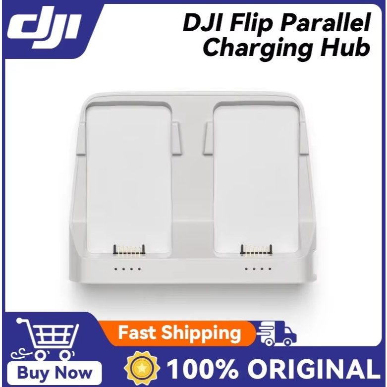 ฮับการชาร์จแบบขนาน DJI Flip สําหรับอุปกรณ์เสริมดั้งเดิมของ DJI Flip ใหม่ในสต็อก