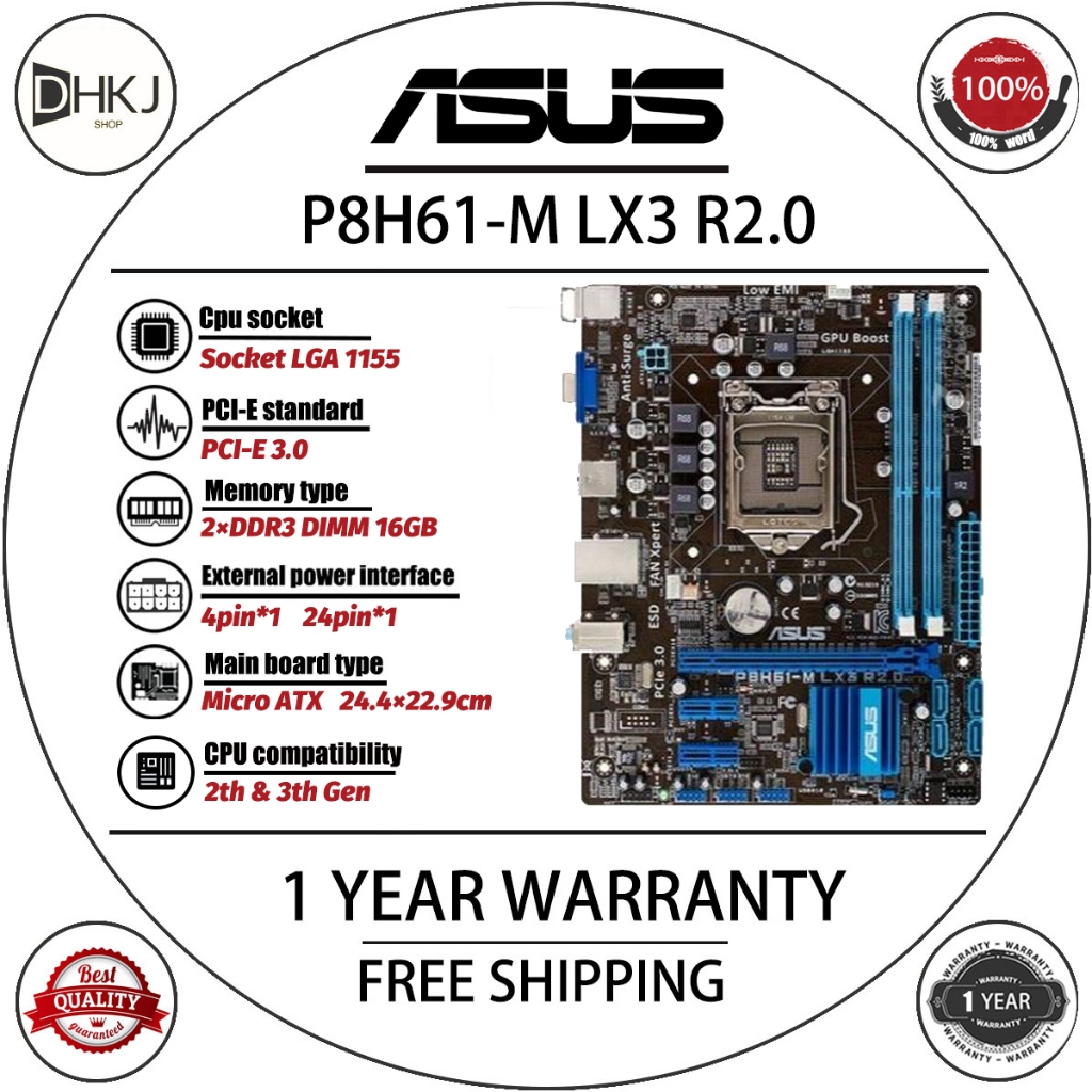 (จัดส่งแบบสุ่ม) ต้นฉบับ ASUS P8H61-M / P8H61-M PRO / P8H61 M LX / P8H61-M LE / P8H61-M LX3 R2.0 บอร์