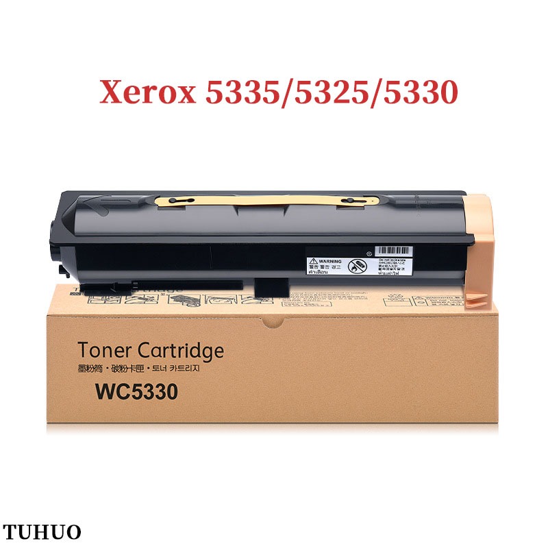 5335 ตลับหมึกเข้ากันได้สําหรับ ซีร็อกซ์ 5335/5325/5330