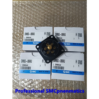 SMC Original Ready Stock DM Series Multi-Tube Butt Joint DM6-06NU/DM6-06NU-C1/DM6-06NU-C2/DM6S-06NU/