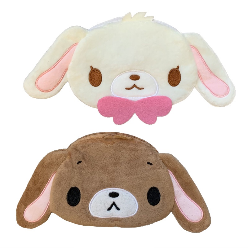Sugarbunnies Plush กระเป๋าใส่เหรียญกระเป๋าสตางค์การ์ตูนอะนิเมะกระต่าย Face น่ารักกระเป๋าเหรียญบาง Mini เหรียญ Kawaii กระเป๋าเงิน
