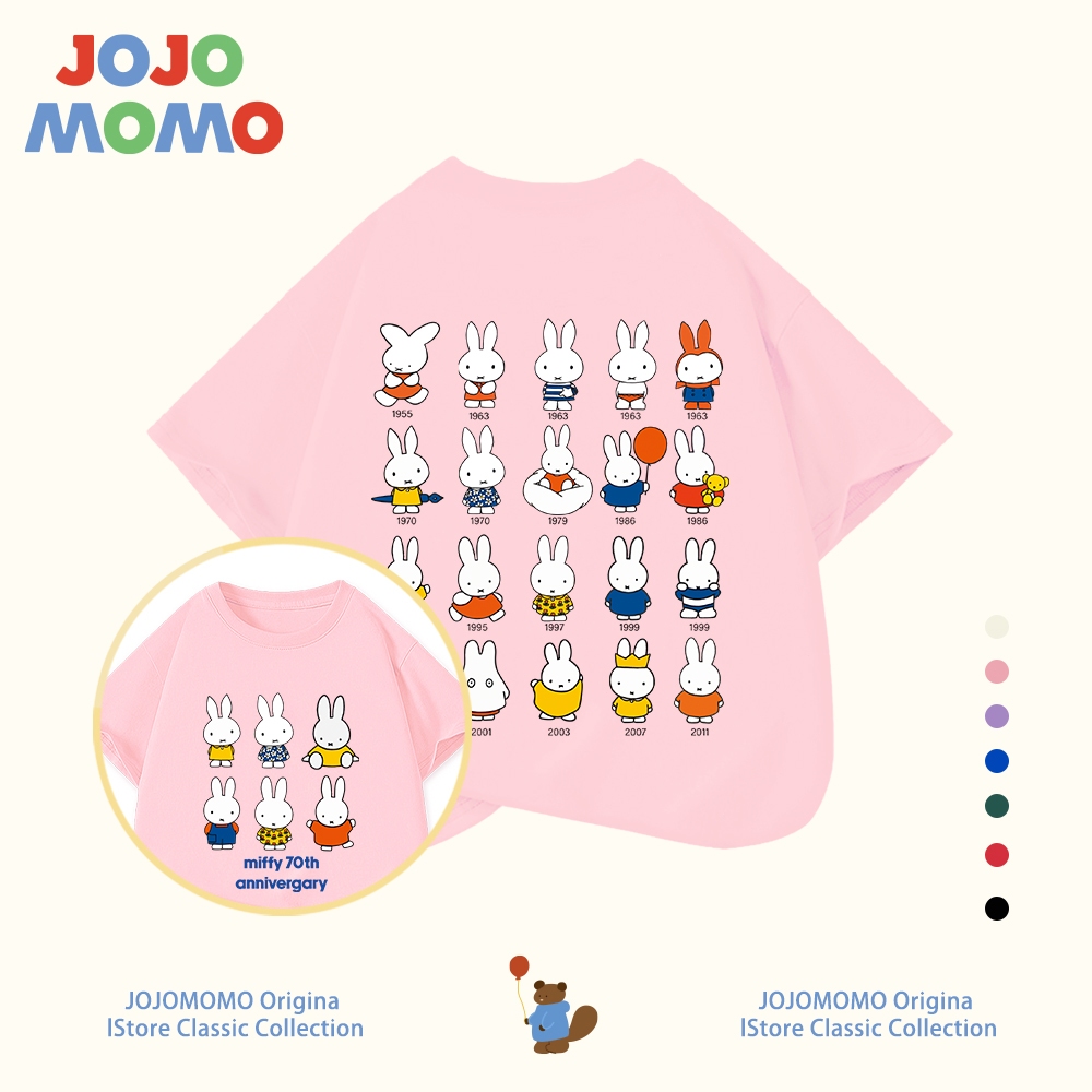 เสื้อยืดเด็กผู้หญิง ลายมี้ฟฟี่ น่ารัก ผ้าฝ้ายแท้100% ใส่สบาย ระบายอากาศดี พร้อมส่งภายใน 24ชม
