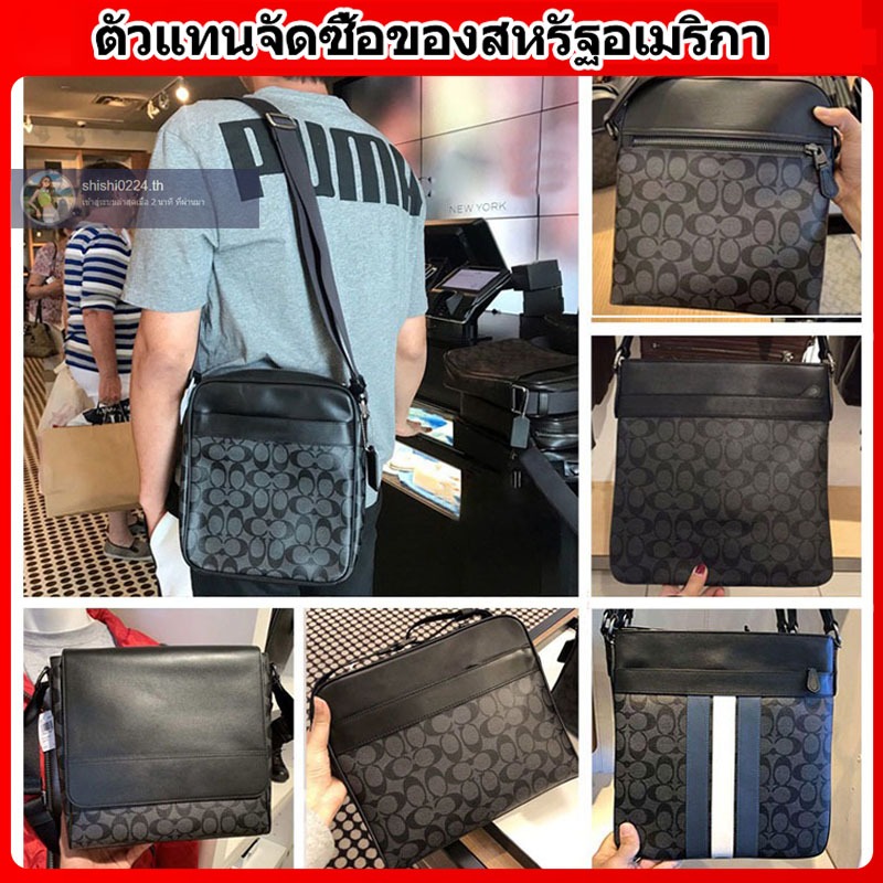 กระเป๋าผู้ชายของแท้ 💯%🔥/Outlet กระเป๋าสะพาย  F71765 F54788 F26068 กระเป๋าธุรกิจกระเป๋าสะพายผู้ชาย